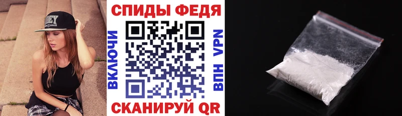 АМФЕТАМИН 97% где найти наркотики Белозерск
