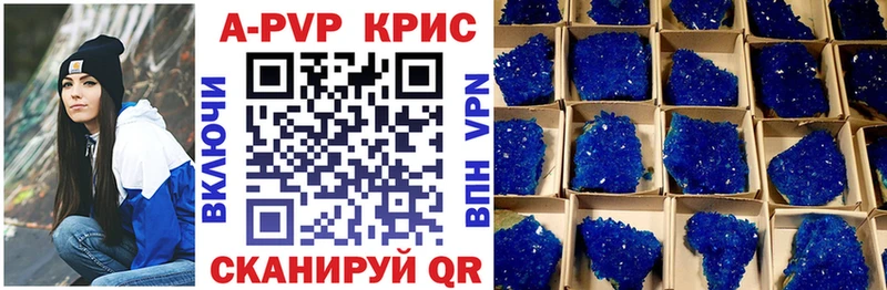 Alfa_PVP СК  Белозерск 