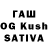 Конопля OG Kush Gao XiangShuai