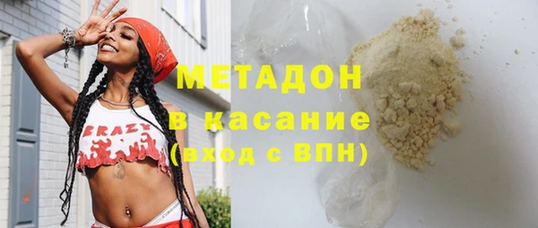 герыч Балахна