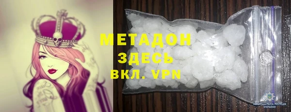 шишки Баксан