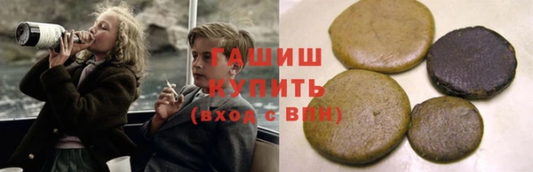 герыч Балахна