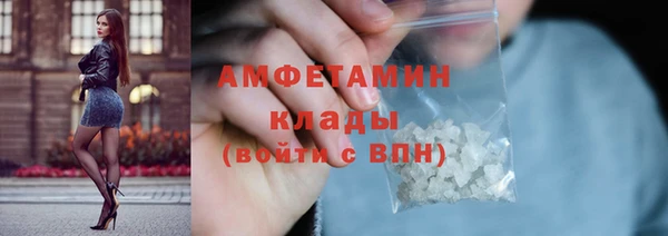 прущие крисы Аркадак