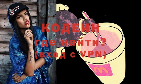 гашиш Балабаново