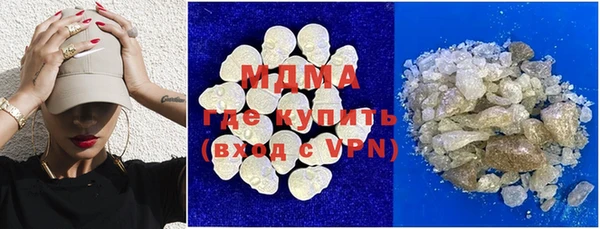 прущие крисы Аркадак