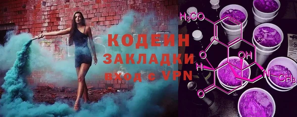 гашиш Балабаново