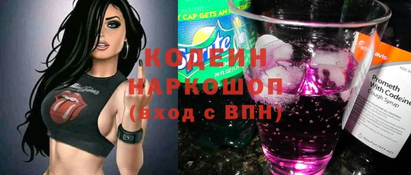 гашиш Балабаново