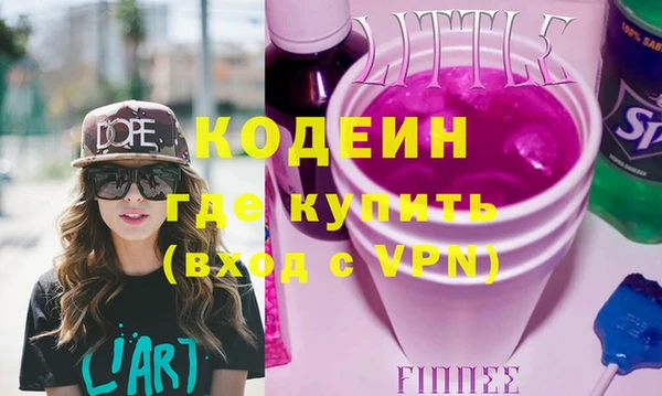 гашиш Балабаново