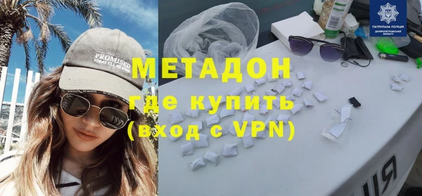 герыч Балахна