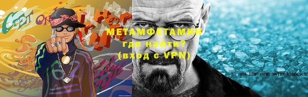 гашиш Балабаново